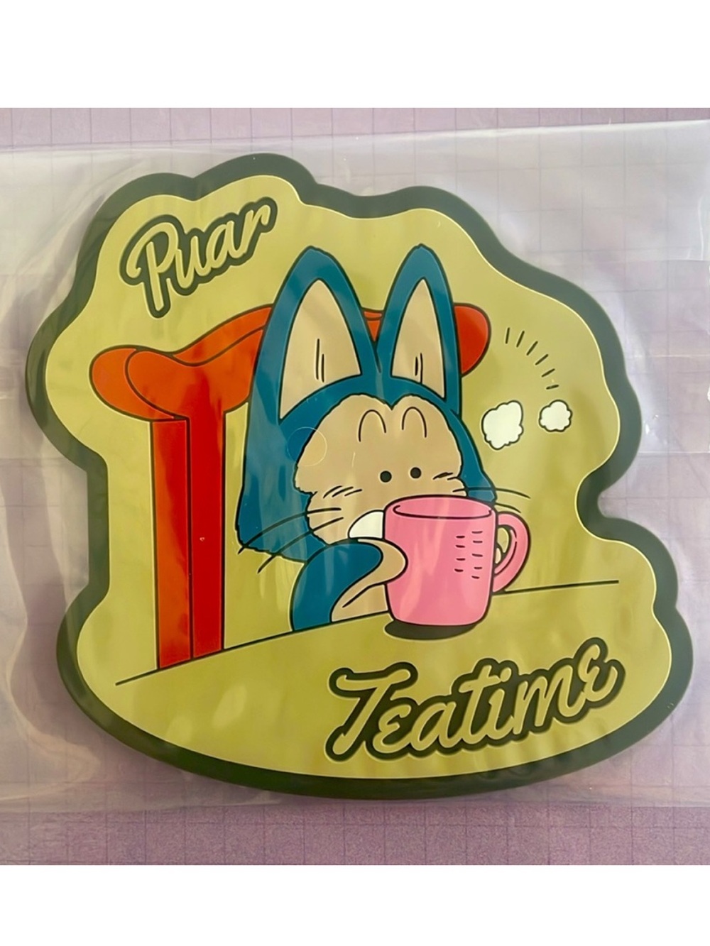 Bandai Namco Dragon Ball Puar Coaster Ichiban Kuji NWT